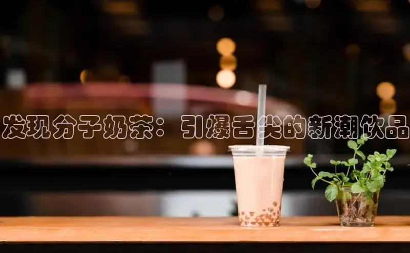 ng28南宫娱乐平台下载普信公司