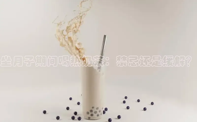 NG·28官网金山办公