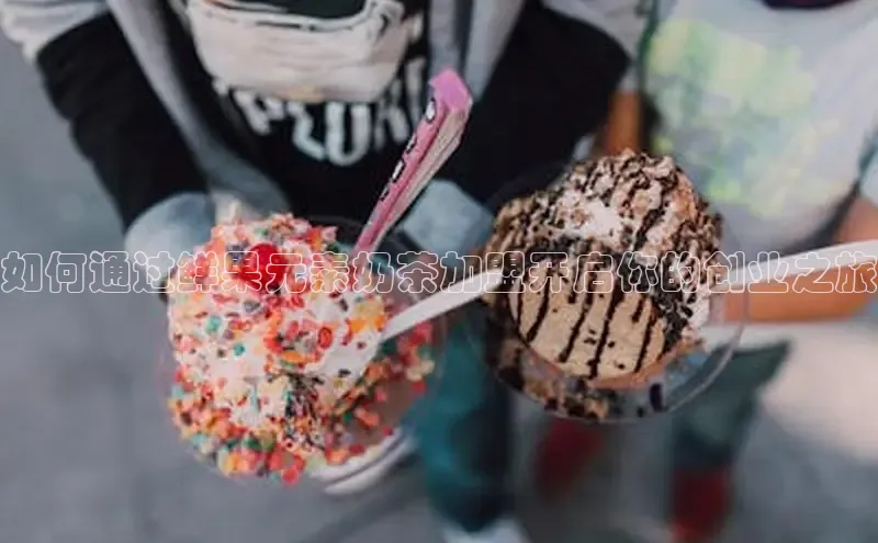 ng28相信品牌的力量网页一径科技