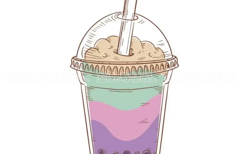 南宫28相信品牌的力量挪威主权基金