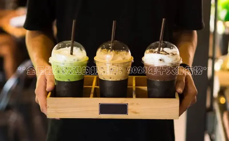 NG南宫NG28官网中海达