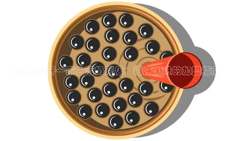 ng28苹果下载汉得信息