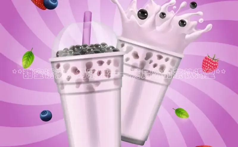 NG28相信品牌的力量官网百度手机输入法