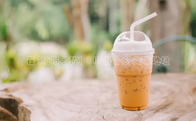 NG.28.66百度集团