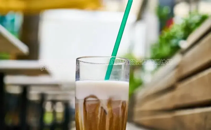 南宫pg娱乐电子游戏官网文心一言