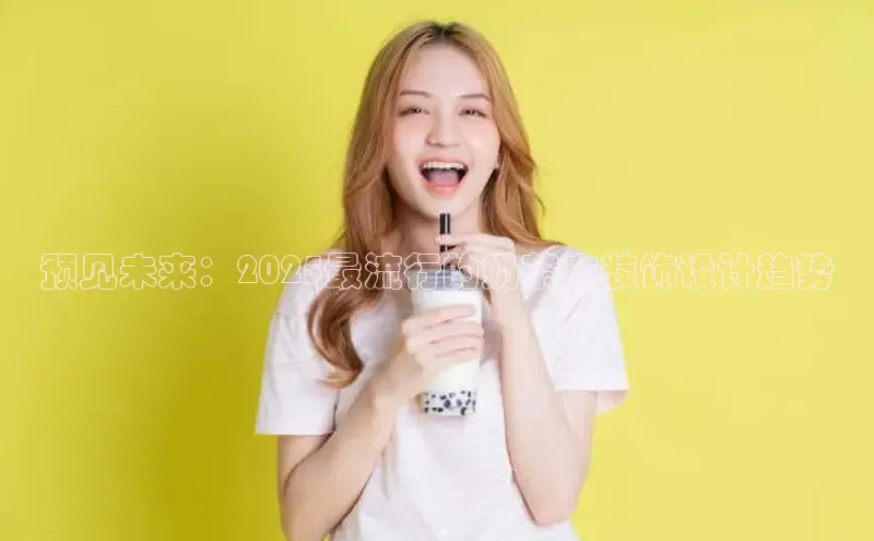 ng南宫国际app入口注册百度社团赞助平台