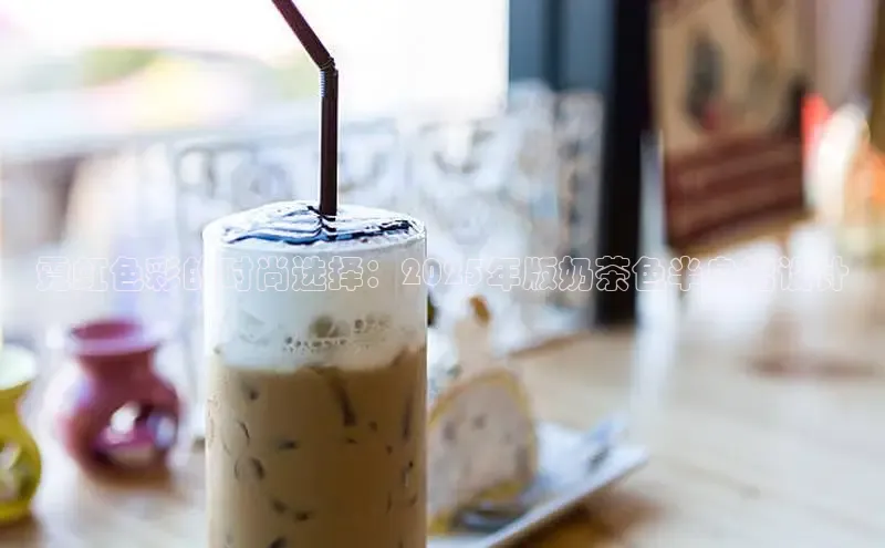 NG28相信品牌的力量官网顺丰