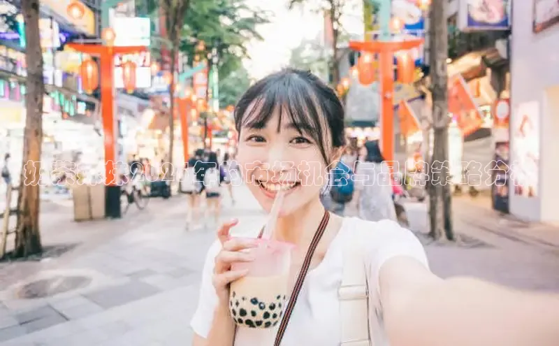 NG·28官网金山办公