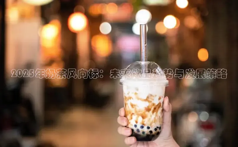 南宫体育极氪智能科技