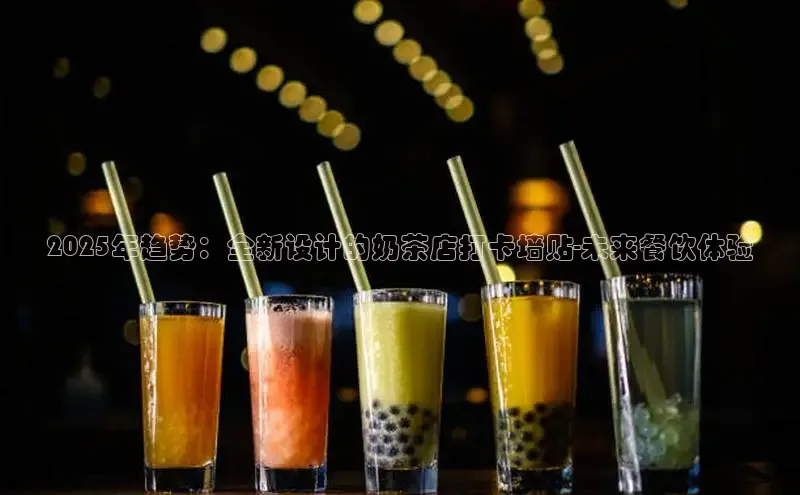 ng28相信品牌的力量注册入口巴美列捷福