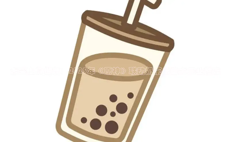 NG28官网入口链接