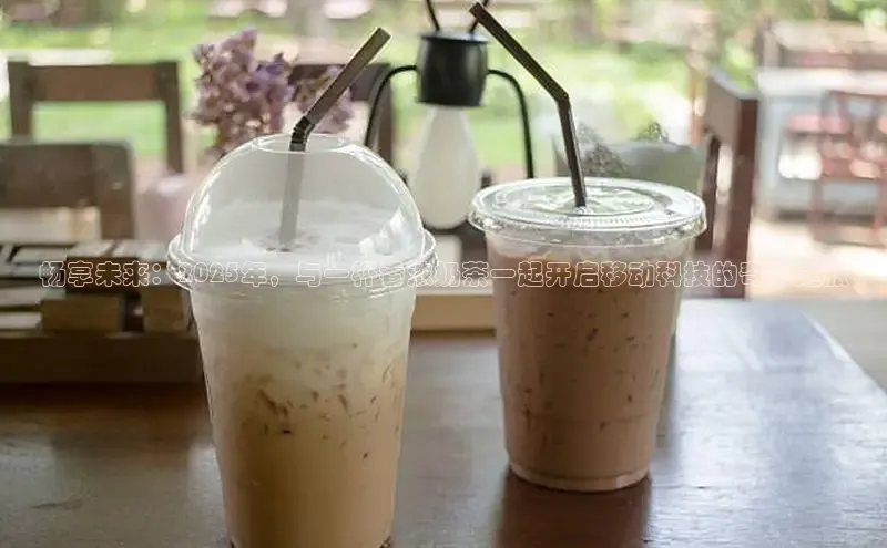 南宫28娱乐相信品牌的力量