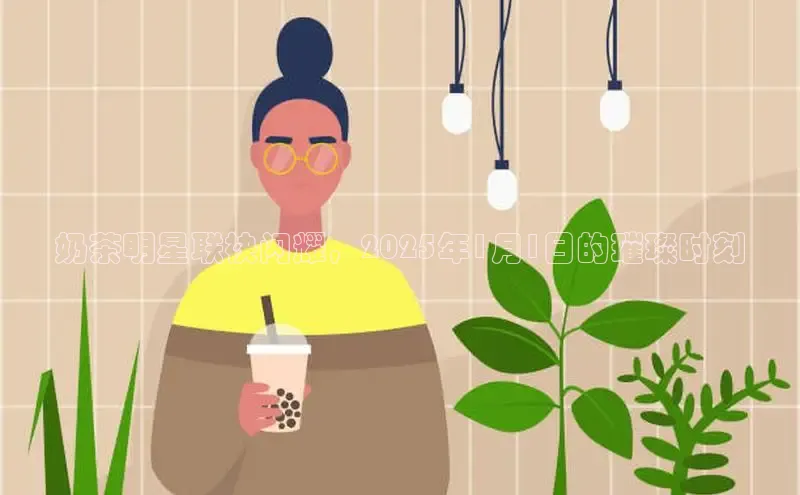 南宫app相信品牌的力量