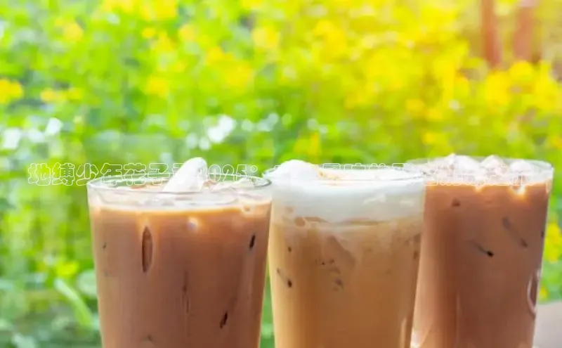 ng28南宫娱乐平台下载