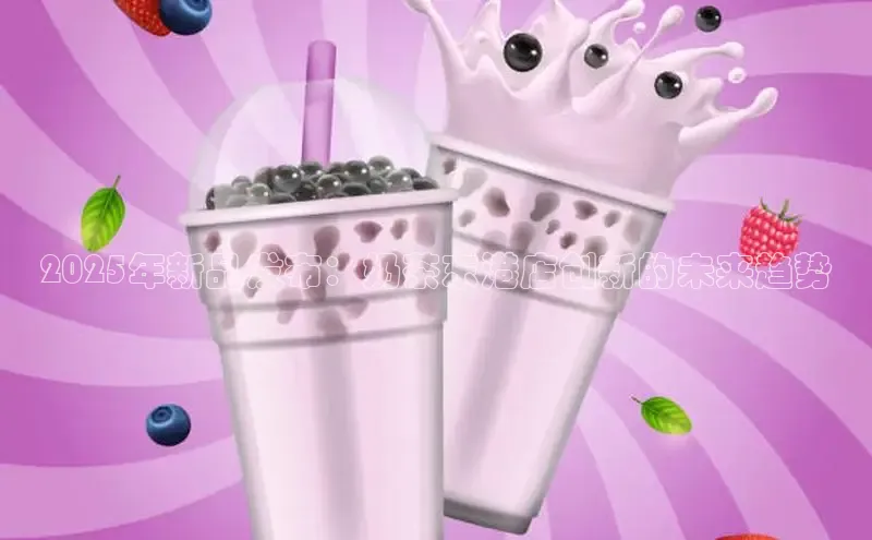 南宫28娱乐相信品牌的力量