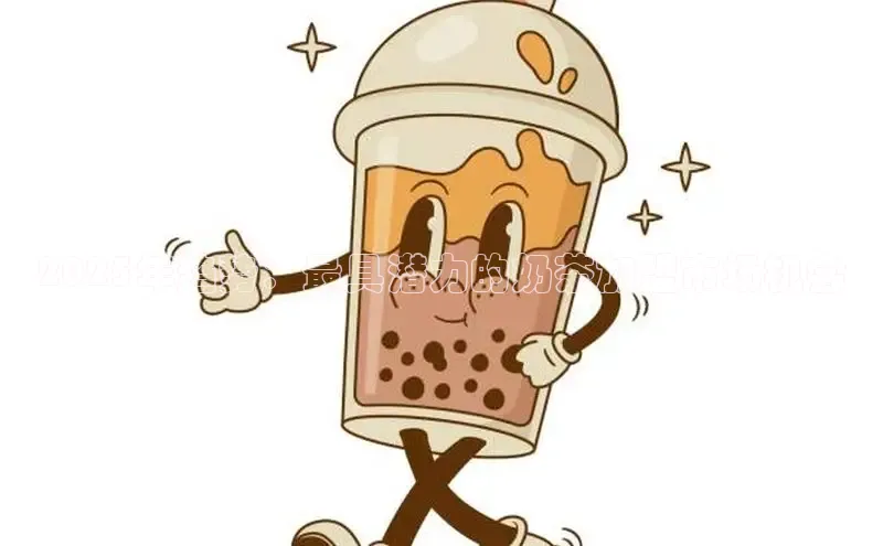 南宫·NG28在线登录