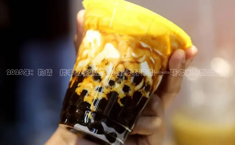 ng娱乐电子游戏官网