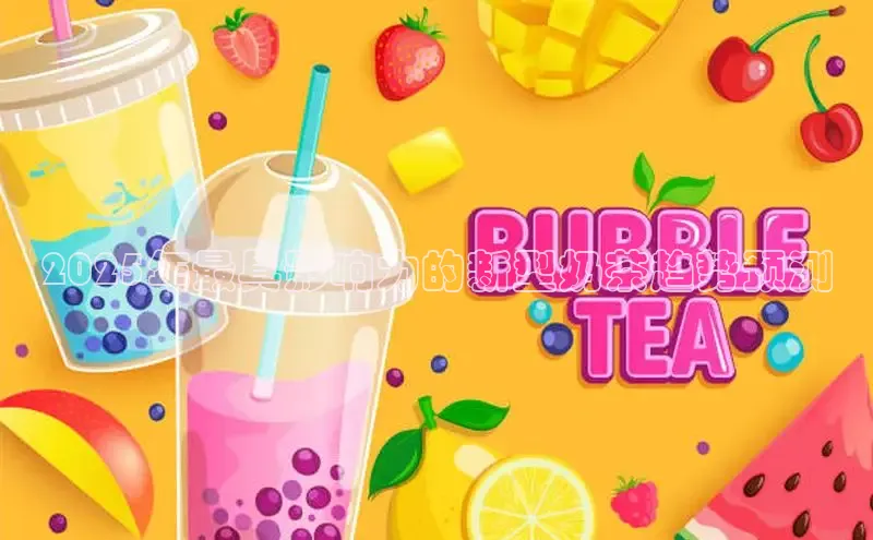 南宫app相信品牌的力量