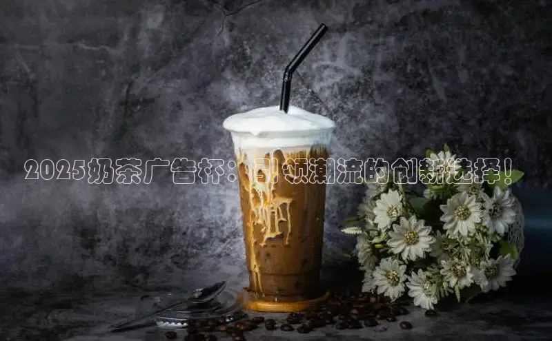 ng28相信品牌的力量注册入口