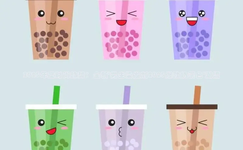 ng28相信品牌的力量注册入口