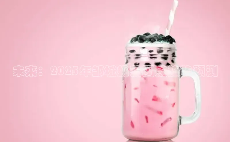 ng南宫国际app入口注册