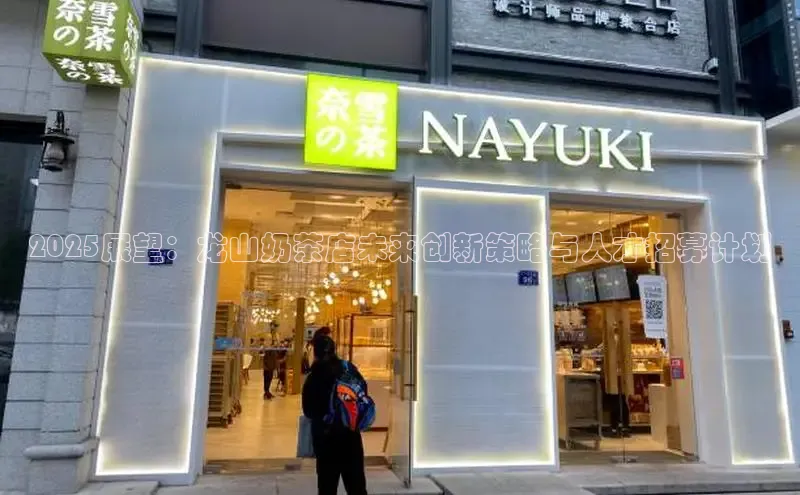 ng娱乐电子游戏官网