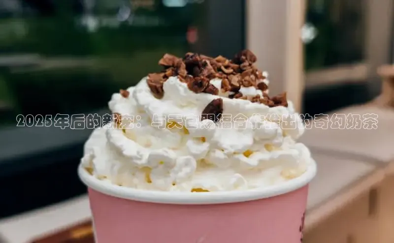 NG28注册平台入口