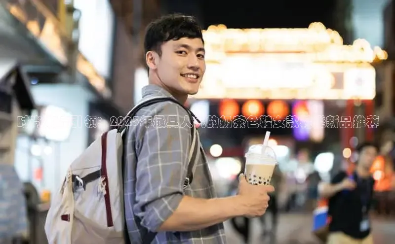 ng28相信品牌的力量登录入口