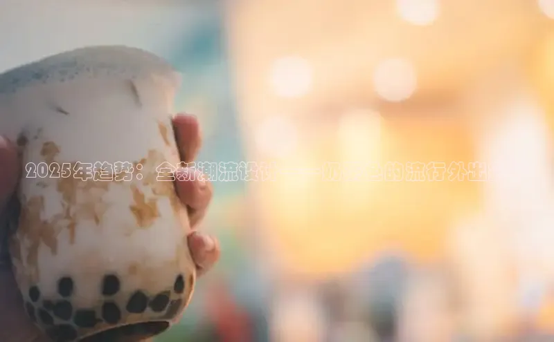 ng28相信品牌的力量登录入口