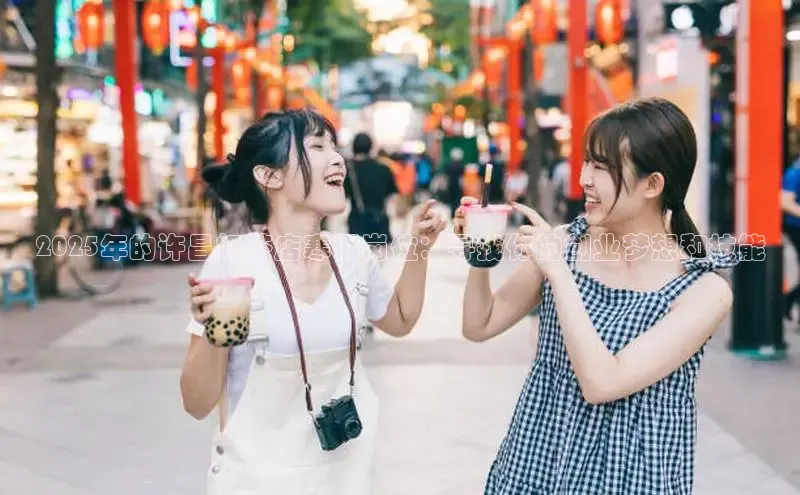 NG官网入口注册