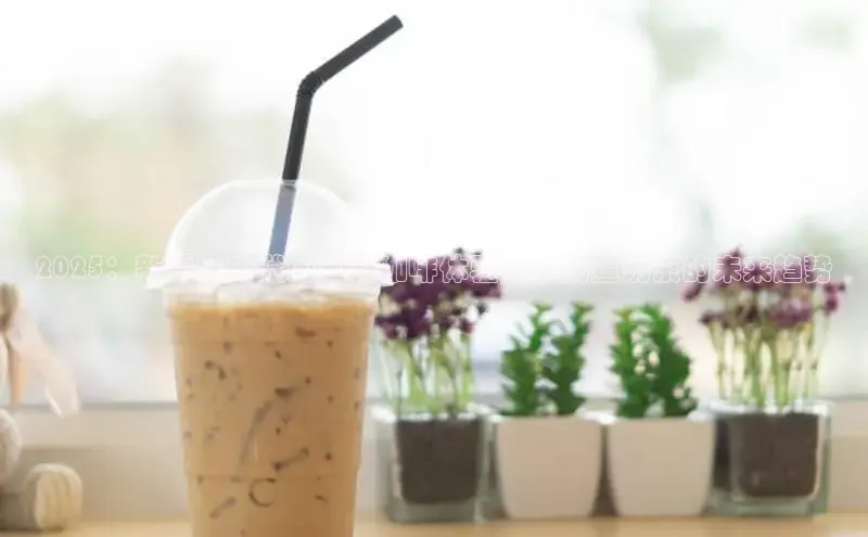 南宫28相信品牌的力量