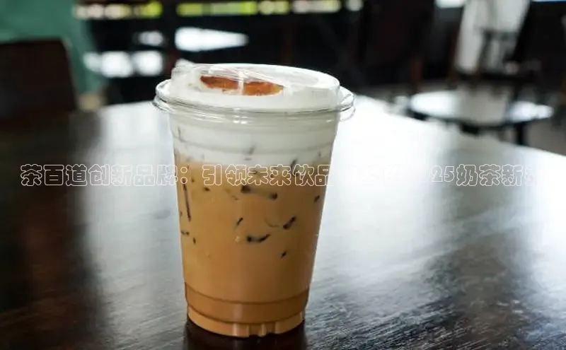 NG28相信品牌的力量官网