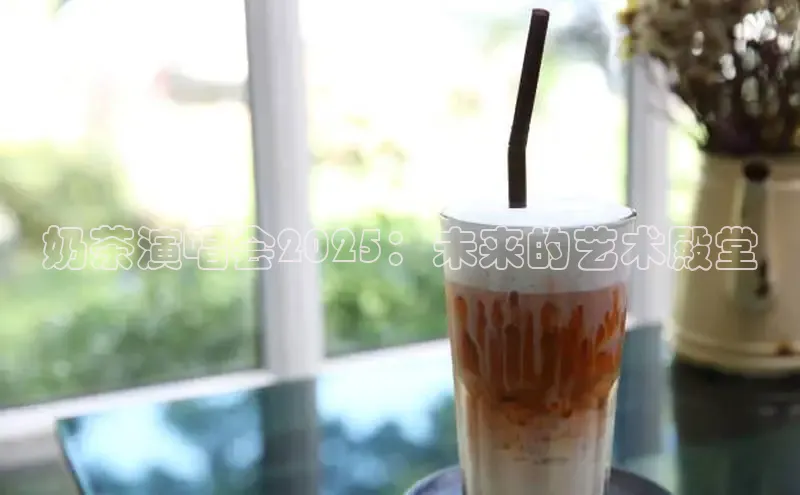 南宫app相信品牌的力量